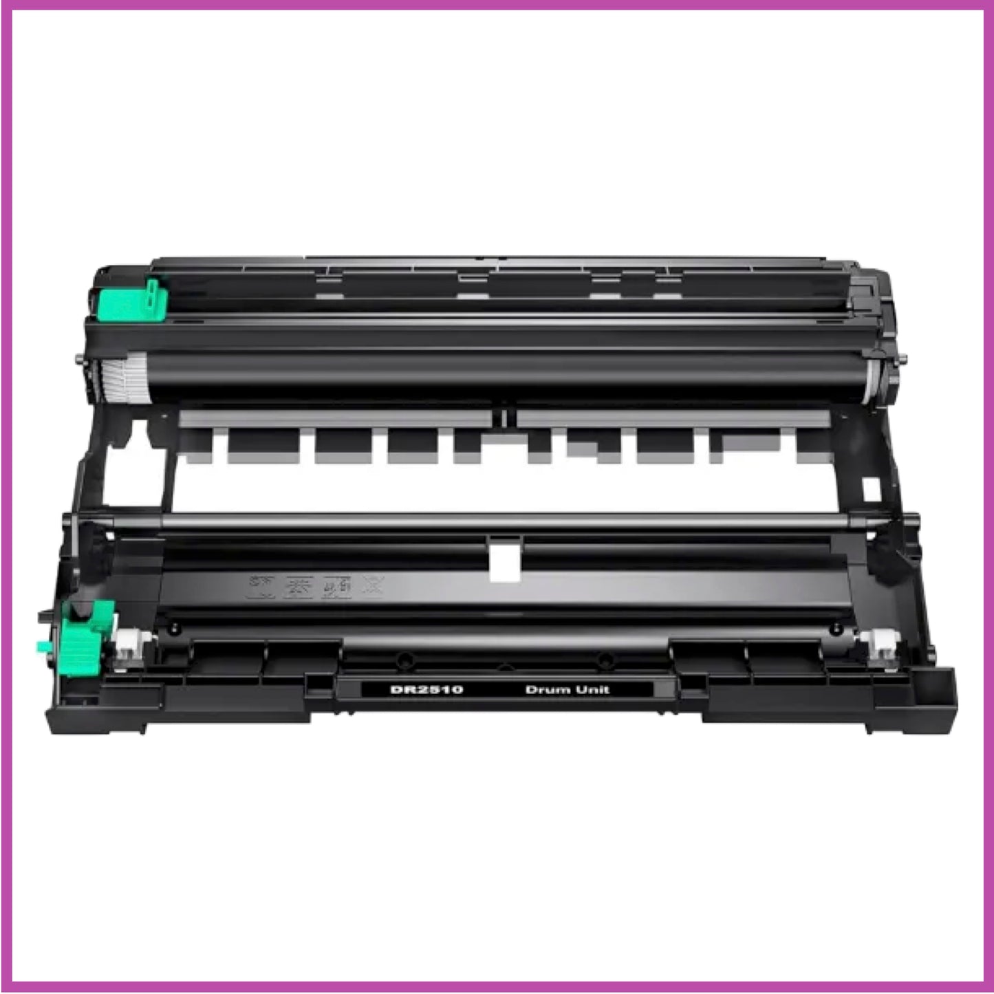 Compatible Brother DR-2510 Drum