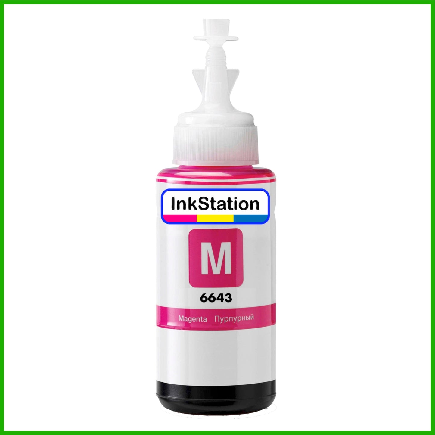 Compatible Ink Bottles for 664 Epson EcoTank (70ml)