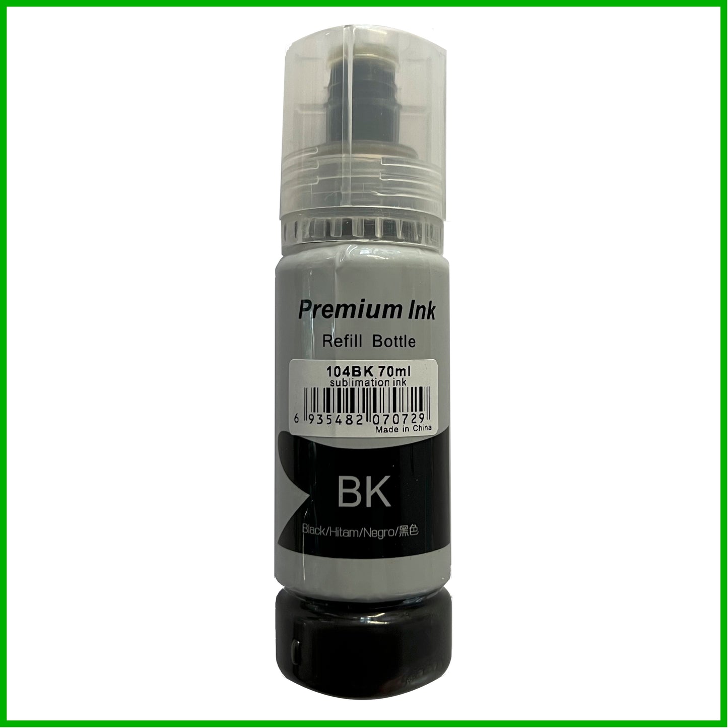 Sublimation Ink for 104 Epson EcoTank (Black, 70ml Bottle)