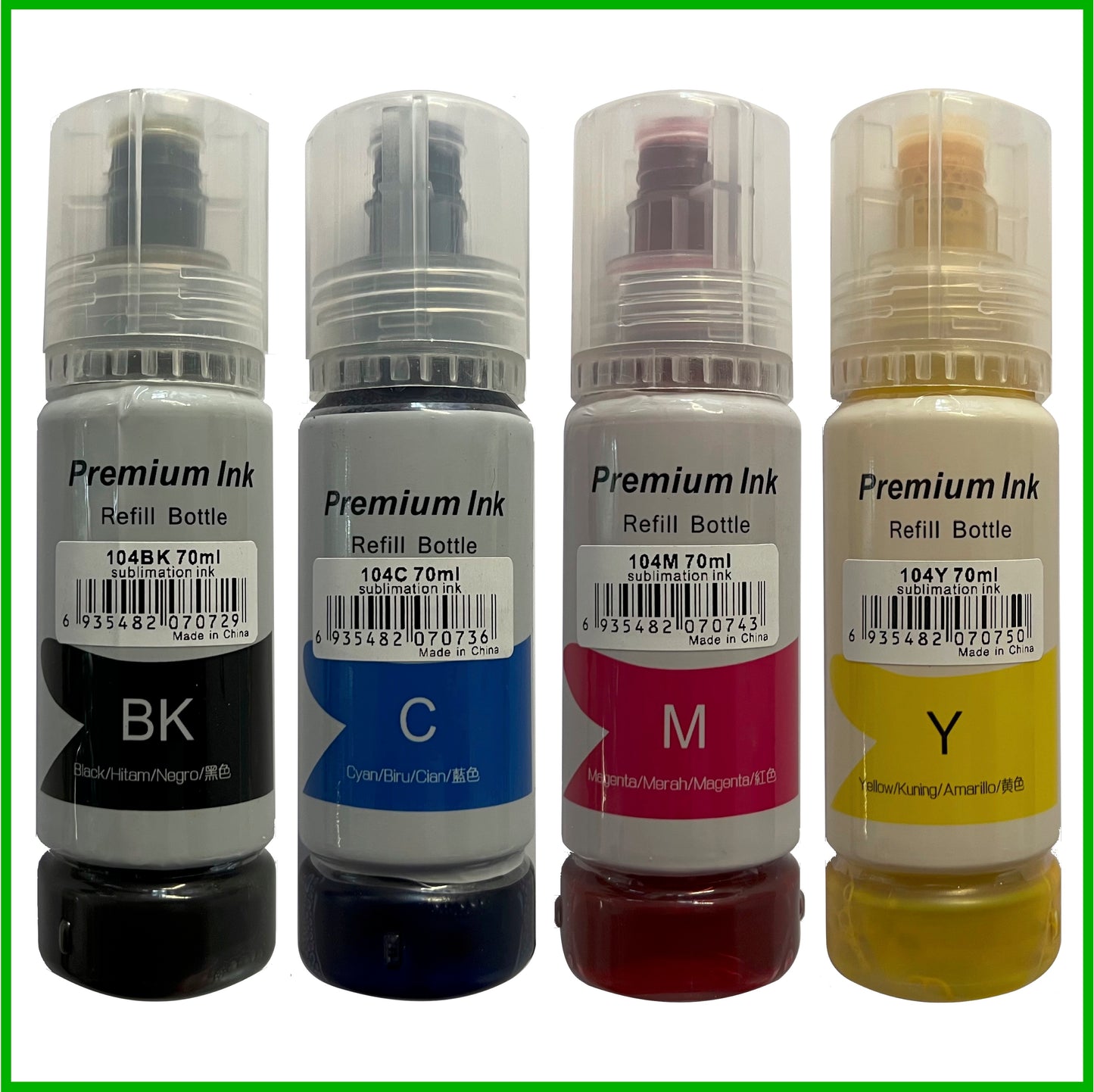 Sublimation Ink for 104 Epson EcoTank (Set of 4, 70ml Bottles)