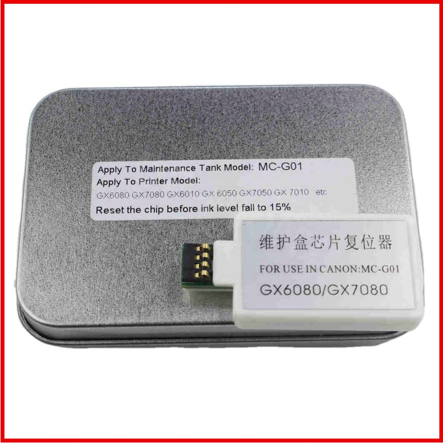 Chip Resetter For Canon MC-G01 Maintenance Box