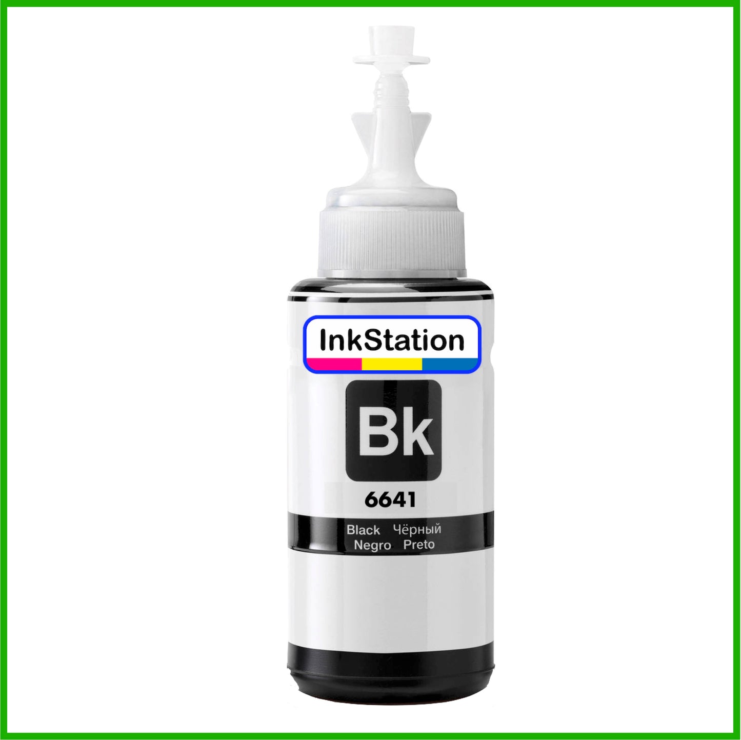 Compatible Black Ink Bottle for 664 Epson EcoTank (70ml)