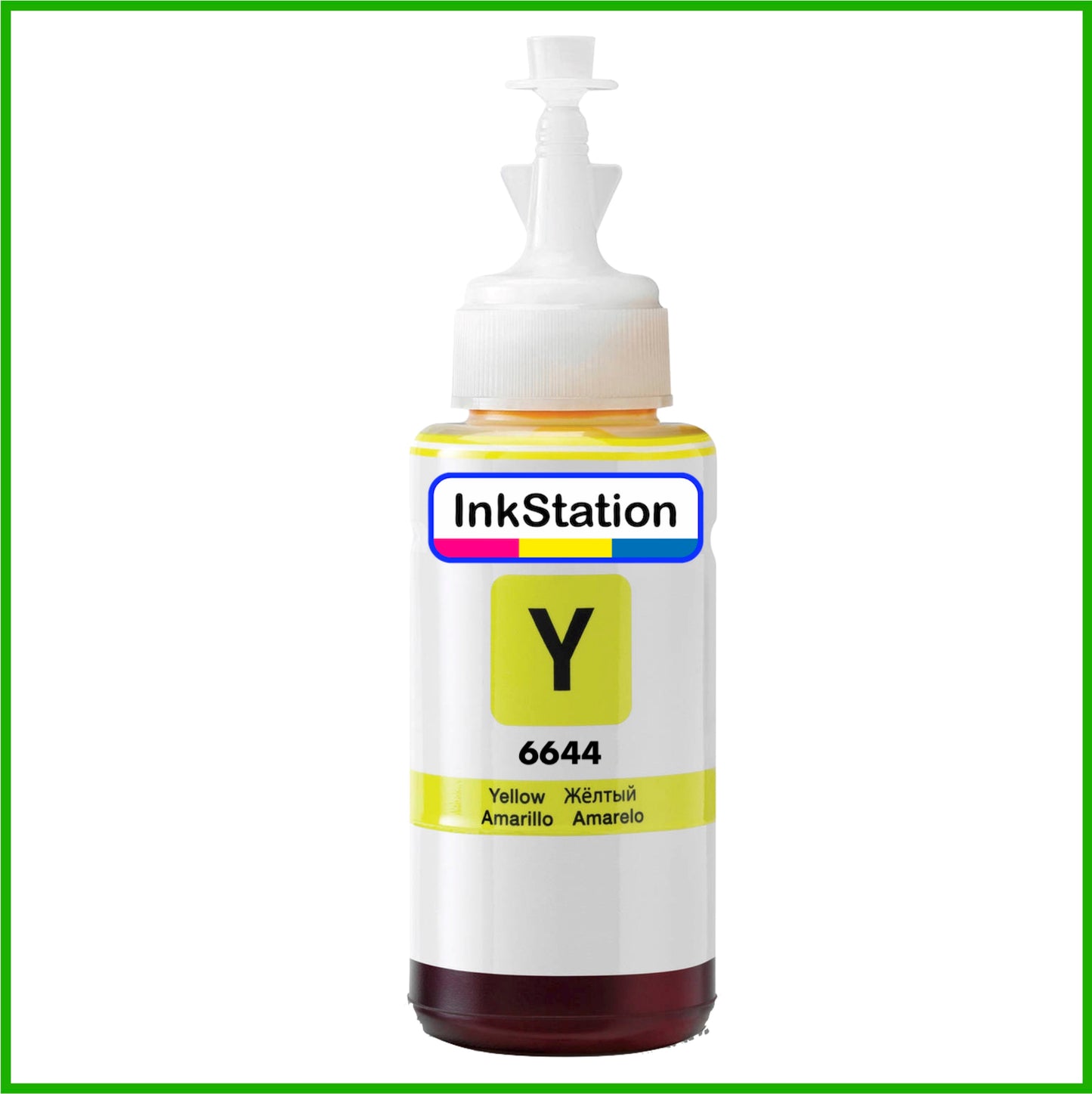 Compatible Yellow Ink Bottle for 664 Epson EcoTank (70ml)